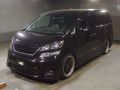 2009 Toyota Vellfire