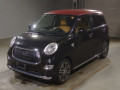 2017 Daihatsu Cast