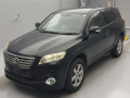 2010 Toyota Vanguard