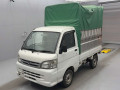 2014 Daihatsu Hijet Truck