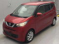 2021 Nissan DAYZ