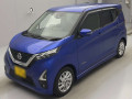 2021 Nissan DAYZ