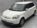 2013 Mazda Verisa