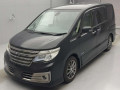 2016 Nissan Serena