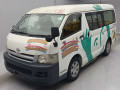 2005 Toyota Hiace Wagon
