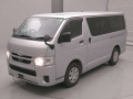 2023 Toyota Hiace Van