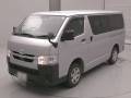 2025 Toyota Hiace Van