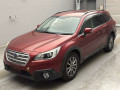 2017 Subaru Legacy Outback
