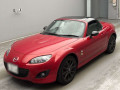 2012 Mazda Roadster
