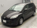 2015 Mazda Premacy
