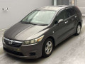2008 Honda Stream