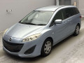 2011 Mazda Premacy