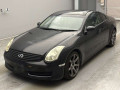 2005 Nissan Skyline