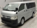 2012 Toyota Hiace Van