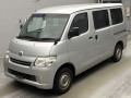 2016 Toyota Liteace Van