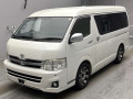 2013 Toyota Hiace Van