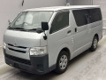 2015 Toyota Hiace Van