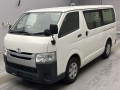 2018 Toyota Regiusace Van