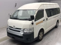 2019 Toyota Hiace Commuter
