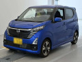 2023 Nissan DAYZ