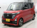 2025 Nissan Roox