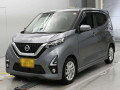 2020 Nissan DAYZ
