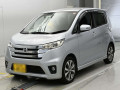 2013 Nissan DAYZ