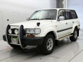 1996 Toyota Land Cruiser 80