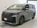 2025 Toyota Vellfire Hybrid