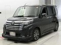 2023 Toyota Roomy
