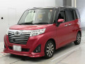 2018 Daihatsu Thor