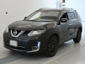 2017 Nissan X-Trail