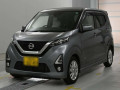 2019 Nissan DAYZ