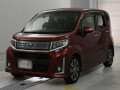 2015 Subaru Stella