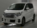 2018 Nissan DAYZ