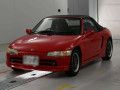 1991 Honda Beat