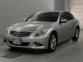 2010 Nissan Skyline