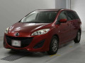 2015 Mazda Premacy