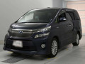 2012 Toyota Vellfire Hybrid