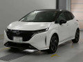 2023 Nissan Aura