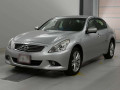 2012 Nissan Skyline