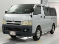 2005 Toyota Regiusace Van