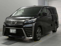 2020 Toyota Vellfire