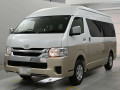 2026 Toyota Hiace Wagon