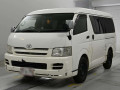 2005 Toyota Hiace Wagon