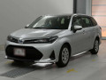 2023 Toyota Corolla Fielder