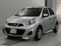 2021 Nissan March
