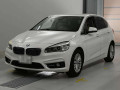 2015 BMW 2 Series