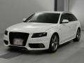 2011 Audi A4 Avant