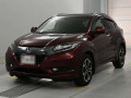 2014 Honda VEZEL